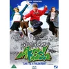 Tiesiog vadink mane Akseliu (DVD)