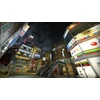 „Tiger Blade“ – „PlayStation 5“