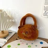 Lean Toys Pliušinis krepšys su kapibara ir rože, 20 cm