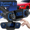 Transmiter FM siųstuvas „Bluetooth 5.0“ USB daugiafunkcis 8in1 -e666