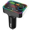 Transmiter Tracer SoundCast FM siųstuvas