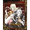 „Trinity Blood“ kolekcininko leidimas