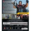 „Upside“, „Blu-ray“ – „Neliečiamieji“ „Blu-ray“ – amerikietiška prancūzų teatro / kino hitų versija
