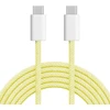 USB Type C – USB Type C laidas 60 W 1 m geltonas Kruger & Matz Basic
