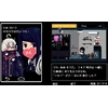 VA-11 Hall-A – „Nintendo Switch“