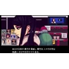 VA-11 Hall-A – „Nintendo Switch“