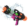 Iso Trade Vanduo gun 60cm