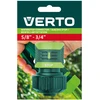 Verto 3/4" STOP jungtis, dviejų medžiagų