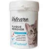 „Vetcare“ apnašų valiklis, 40 g, kat. - (22032)