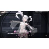 Virtual Girl @ World's End - Nintendo Switch