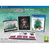 void* tRrLM2(); //Void Terrarium 2 – PlayStation 4