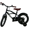 Volare - Vaikiškas dviratis 14'' - Juodas Cruiser (41401)