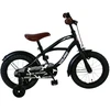Volare - Vaikiškas dviratis 14'' - Juodas Cruiser (41401)
