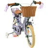 Volare - Vaikiškas dviratis 14" - Žydėjimo violetinė (51494)