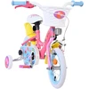 Volarepeppa Pig Volare - Vaikiškas dviratis 12" - Peppa Pig (20536-CB12)