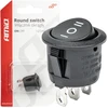 Jungiklis juodas apvalus 12v 230v bu03 amio-03614
