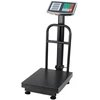 Lean Elektroninės platforminės svarstyklės su LCD ekranu, 200 kg, 20 g tikslumas