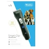 Wahl - Smart Clip - belaidis naminių gyvūnėlių kirptuvas