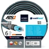 Wąż Cellfast Hobby ATS2 3/4" 50 m sodo žarna
