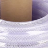 Wąż Žarna PVC žarna ant ritės 12x17mm 30m
