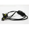 Laidų komplektas Bi-xenon HID AMiO H4-3