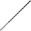 Wiertło 8 x 250 mm betono grąžtas, drugelio formos antgalis