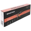 Bigstren Bigstretch 600ml Silicone Caulking Gun