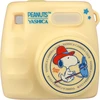 YASHICA x Peanuts Mini Digital Camera (Kreminis)