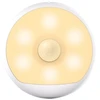 Yeelight Sensor NightLight judesio jutiklio naktinis apšvietimas