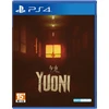 Yuoni – PlayStation 4