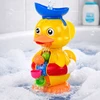 Lean Toys Vonios žaislas antis su malūnėliu