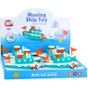 Lean Toys Vonios laivelis mėlynas