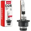 Ksenono lemputė D2R 4300K PREMIUM AMIO-01970