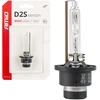 Ksenono lemputė D2S 35W 4300K AMiO BASIC blister AMIO-03860