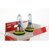 Halogeninės lemputės H11 12V 55W „Lumitec Limited“ +130% „Duo Amio-02105“