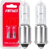 Halogeninės lemputės H21W 12V 21W Bay9s baltos 2vnt. blisterinėje pakuotėje amio-03357
