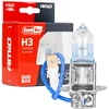 Halogeninės lemputės H3 12V 55W „Lumitec“ naujos kartos +135% „Duo Amio-04403“