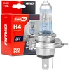 Halogeninės lemputės H4 24V 75/70W „Lumitec Limited“ +120% „Duo Amio-04951“