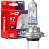 Halogeninės lemputės H7 24V 70W px26d Lumitec Limited +120% Duo Amio-04952
