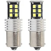 LED lemputės Canbus 2835 15SMD 1156 BA15S P21W R10W R5W baltos 12V 24V amio-01293