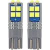 LED lemputės W5W Canbus 10SMD 3030 T10 12V 24V amio-02447