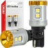 Żarówki led standard w16w t15 3030 8smd + 3020 1smd balta 12v 24v amio-04991