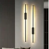 ATL LED sieninis šviestuvas 60 cm 4000K