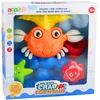 Lean Toys Vonios žaislas 29 x 9 x 27 cm