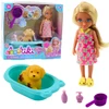 Lean Toys Lėlės ir šuns maudymo rinkinys su interaktyviais priedais