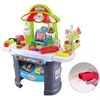 Lean Toys Vaikų prekybos centras LeanToys su skaitytuvu