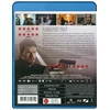 Žinutė butelyje iš P (Blu-Ray)