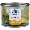 Ziwipeak - vištienos šlapias šunų maistas - 170 g - (zp037)