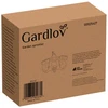 Gardlov 3-arm rotating sprinkler