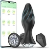 Analinis vibratorius - masažuoklis, nuotolinio valdymo pultas + APP valdymas
